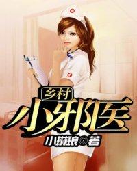 圣瞳之力怎么打