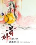 贵妇膏防晒霜隔离霜的使用顺序