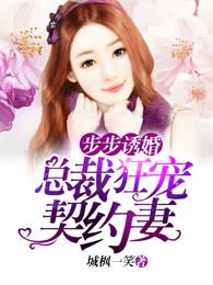 非我不嫁非你不娶什么意思