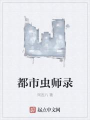 操盘手是正当职业吗
