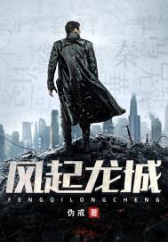 第九特区