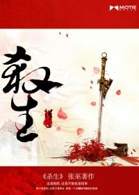 舍身取义的意思