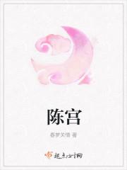 陈宫放曹操是历史事件吗