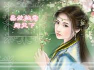五粮液百年老店多少钱一瓶