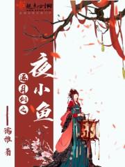 逐月之月有几对cp