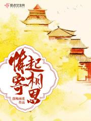 相忘于江湖之上的意思