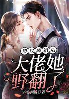 协议离婚后抚养权一方反悔怎么办