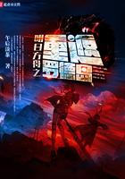 明日方舟罗德岛在哪里