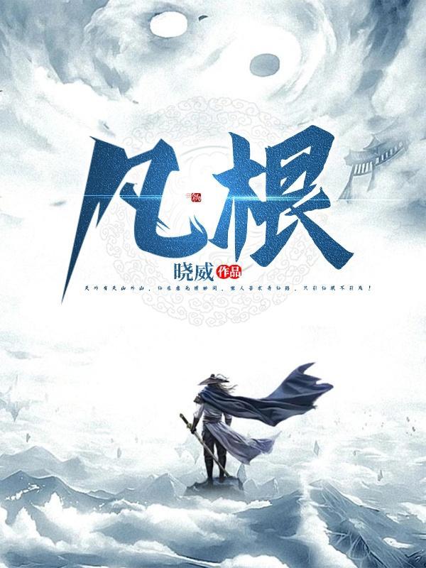 矾根的繁殖方法