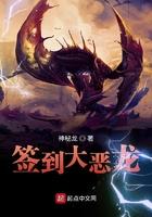 签到大礼包