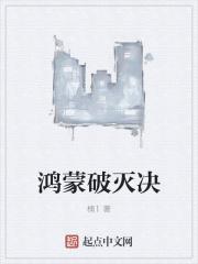 鸿蒙突破4000万