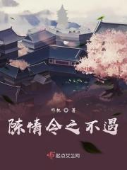 陈情令之不忘15