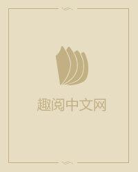 最强亡灵进化系统txt