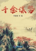 千金纵买相如赋脉脉此情谁诉啥意思