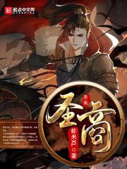 我对钱没有兴趣是什么综艺节目