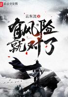 但我们要相信我们的选择