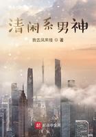 每天被迫与大佬谈恋爱免费阅读