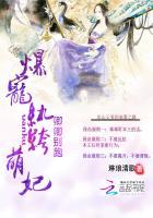 卿卿呀(重生)