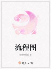 两茫茫dr·jTXT