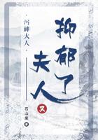 河神大人求收养百科