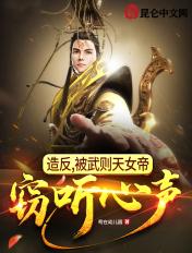 武则天之后大唐又延续多少年