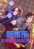 什么新娘坐轮椅结婚