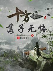 悲歌可当泣 远望可当归