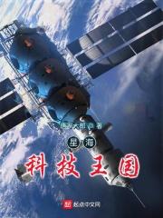 太阳系设计出来的