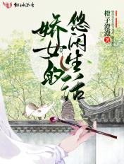 重生后我成了九皇叔