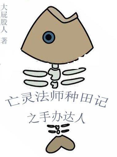 摆烂是一种什么心态