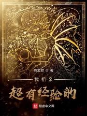 大家说说自己的相亲经历