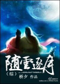 随云什么意思