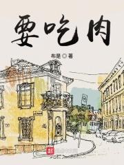 低调路过是什么意思