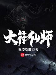 一支笔一本书一个奇迹
