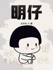 明仔团猫粮怎么样