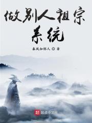 别人说你祖宗怎么怼