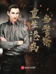 我一秒六棍