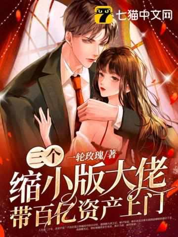 贺擎洲沈知意