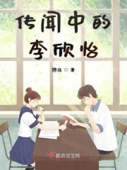 掏出心意