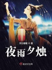 昔主