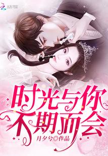 窗外