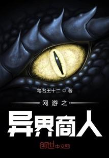 刻魂录