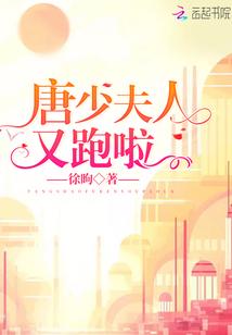龙腾古武