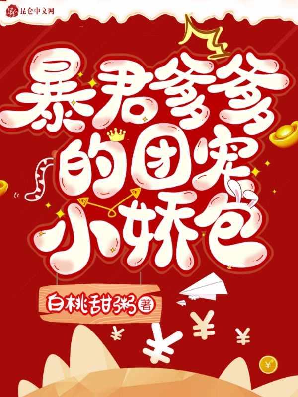 顾熠寒小说